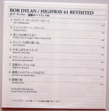 Dylan, Bob - Highway 61 Revisited, Lyric sheet