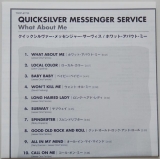 Quicksilver Messenger Service - What About Me, Lyric book