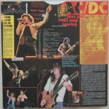 AC/DC - Who Made Who, Inner sleeve side A