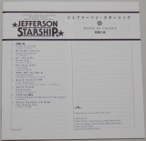 Jefferson Starship - Winds Of Change, Lyric book