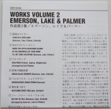 Emerson, Lake + Palmer - Works Volume 2, Lyric book