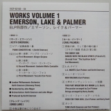 Emerson, Lake + Palmer - Works Volume 1, Lyric book