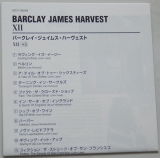 Barclay James Harvest - XII (+5), Lyric book