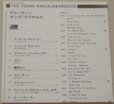 Young Rascals - Groovin', Lyric book
