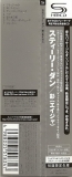 Steely Dan - Aja , Silvered SHM-CD OBI