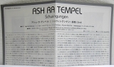 Ash Ra Tempel - Schwingungen, Insert