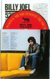 Joel, Billy - 52nd Street, Inner, CD and insert