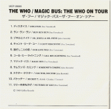 Who (The) : Magic Bus - The Who On Tour : Lyrics sheet