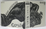 Comus - First Utterance, Gatefold cover opened