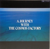 Cosmos Factory - A Journey with The Cosmos Factory, Front Cover