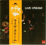 Cream - Live Cream, Cover with promo obi