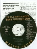 Brubeck, Dave (Quartet) - Time Further Out: Miro Reflections (+2), CD and insert