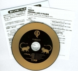 Emerson, Lake + Palmer - Tarkus , CD and inserts