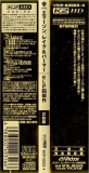 Emerson, Lake + Palmer - Works Volume 1, Gold Obi