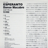 Esperanto - Danse Macabre, Insert