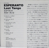 Esperanto - Last Tango, Insert