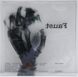 Faust - Faust, Back  Cover