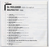 Dr Feelgood - Malpractice, Lyrics Sheet
