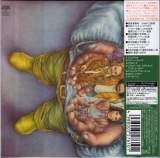 Gentle Giant - Gentle Giant, Rear Cover