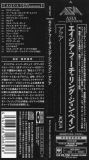 ASIA featuring John Payne - Aqua Blu-Spec CD (+3), Obi