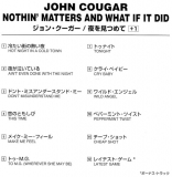 Cougar, John - Nothin' Matters And What If It Did (+1), English & Japanese booklet