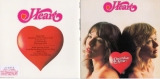 Heart - Dreamboat Annie , Outside gatefold LP sleeve