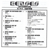 Kansas - Leftoverture (+3), Booklet; english + japanese lyrics