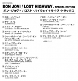Bon Jovi - Lost Highway + 4 Live Tracks, Booklet