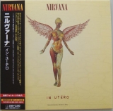 Nirvana - In Utero, Front cover with obi