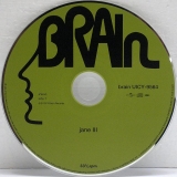 Jane - Jane 3, CD