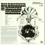 Joplin, Janis (Big Brother & The Holding Company) - Big Brother & The Holding Company +4, Back cover
