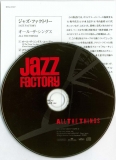 Jazz Factory - All The Things, Cd and Insert