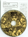 Jethro Tull - Stand Up [+4], Inserts and CD