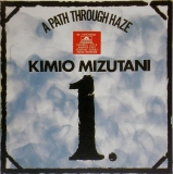 Kimio Mizutani - A Path Through Haze, Front Cover