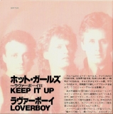 Loverboy - Keep It Up, Lyrics Sheet (japanese)