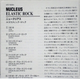 Nucleus - Elastic Rock, Insert