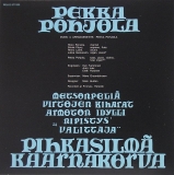 Pohjola, Pekka - Pihkasilmä Kaarnakorva, Back Cover