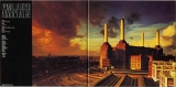 Pink Floyd - Animals, Gatefold open