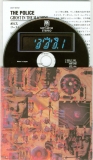 Police (The) - Ghost Authorised Universal Phoney Japanese Mini LP, CD, inner bag and insert (heavier paper insert)