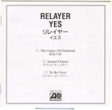 Yes - Relayer, 