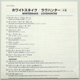 Whitesnake - Lovehunter (+4), Lyric book