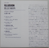 Illusion - Illusion, Lyric book