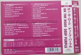 Deep Purple - On the Road Box Set, OBI
