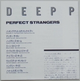 Deep Purple - Perfect Strangers, Lyric book
