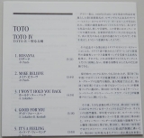 Toto - Toto IV, Lyric book