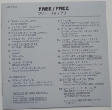 Free - Live (+7), Lyric book