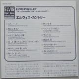Presley, Elvis - Elvis Country, Lyric book