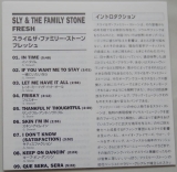 Sly + The Family Stone - Fresh+5, Lyric book