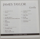 Taylor, James - Gorilla, Lyric book