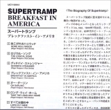 Supertramp - Breakfast In America, lyrics